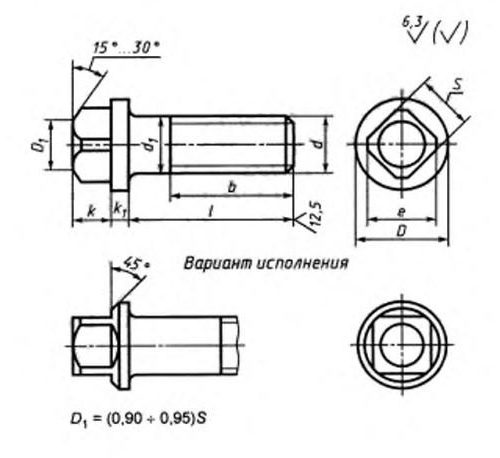 ГОСТ 1488-84 Винты установочные с квадратной головкой и буртиком классов точности А и В