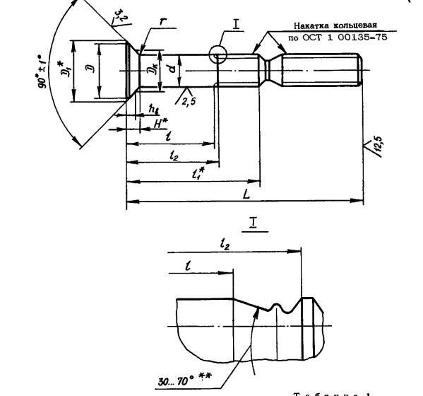 3zwicim21jwebjmv9lx4vv8odhzez2mm.jpg