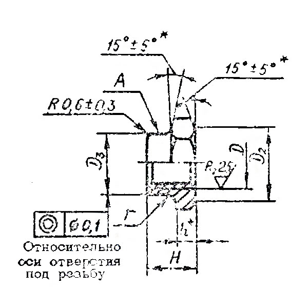 56202f3blby8h5v4j8s1088x81gw43bl.jpg