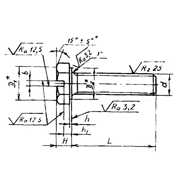 71xs8t7q6tzdhmzad485rgygh9sxxn1g.jpg