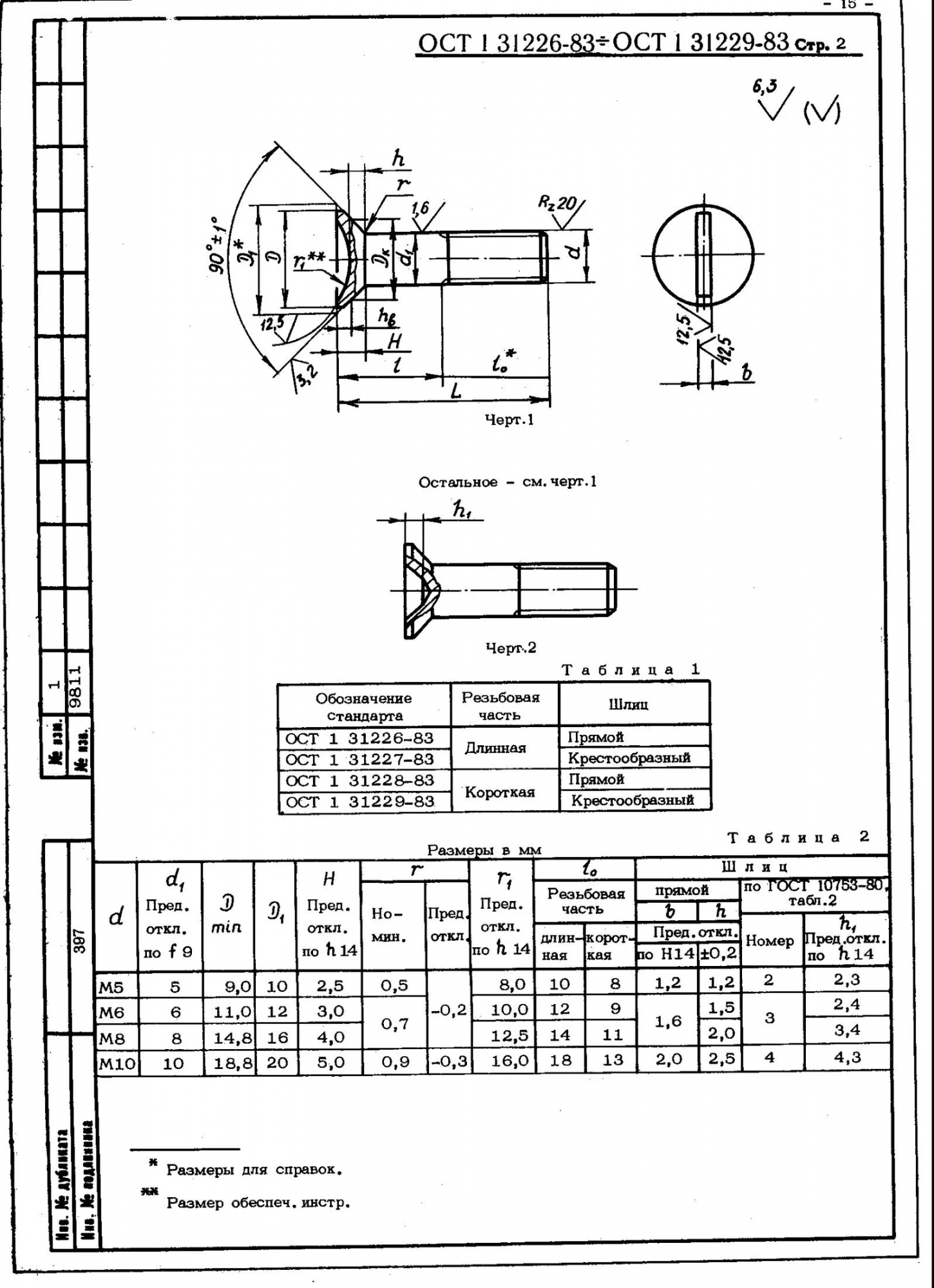 cfov5j78hu8602kh7tae03km1ggqqivk.png