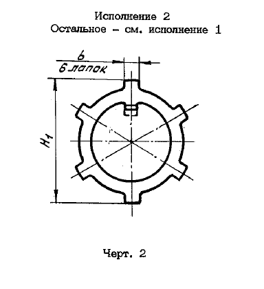 Шайба ОСТ 1 11518-74