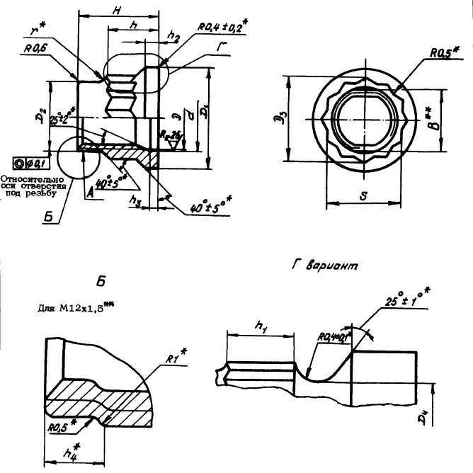 etzbtg9ltt51g5d2tl5b62y6atedo47o.jpg