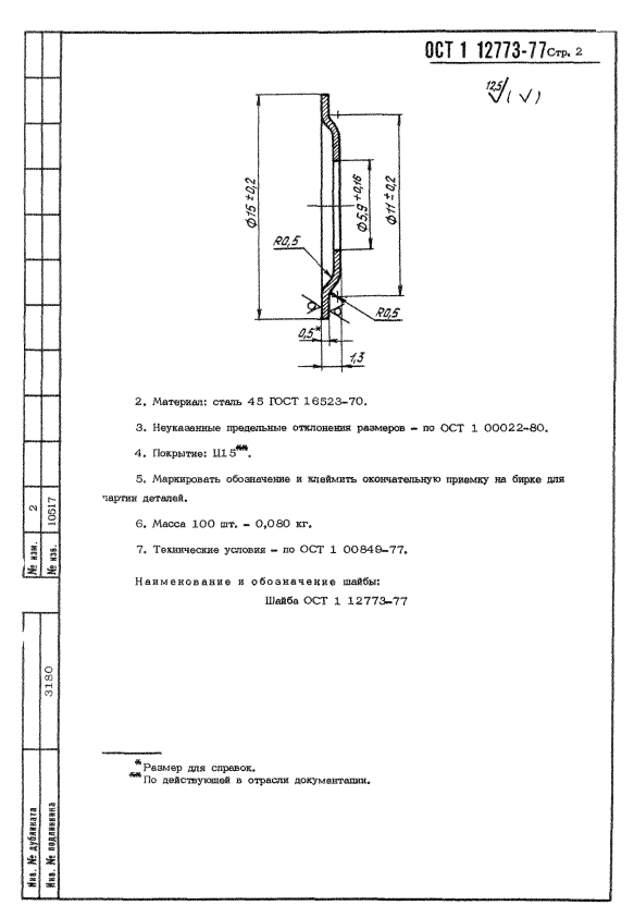 fp8w5jpv6naymsgpzsjn3bf7f0k4q0j5.png