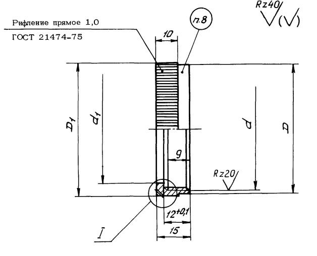 iygu8vo2mcdcpvi4910qu001mq2a88hc.jpg