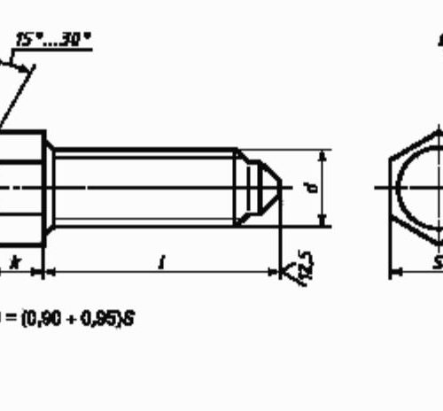 ГОСТ 1483-84 Винты установочные с шестигранной головкой и ступенчатым концом с конусом классов точности А и В