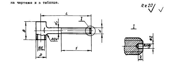 pm3atzjp4pecp4o1zt445ecn27dfh6im.jpg