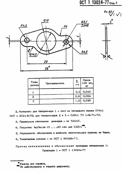 q39czm763owejlniuaggx85abf3tt3kx.png