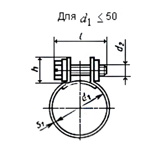 Хомут ГОСТ 28191-89 тип 3
