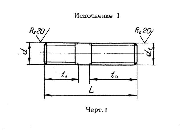 s5ghxj6dbppwt3qs70h79liskfw1m1ff.jpg
