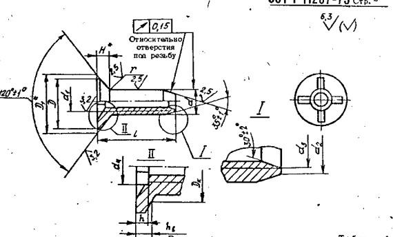 t1nq33qwryzzjmyrgzhr4096svyiizp1.jpg