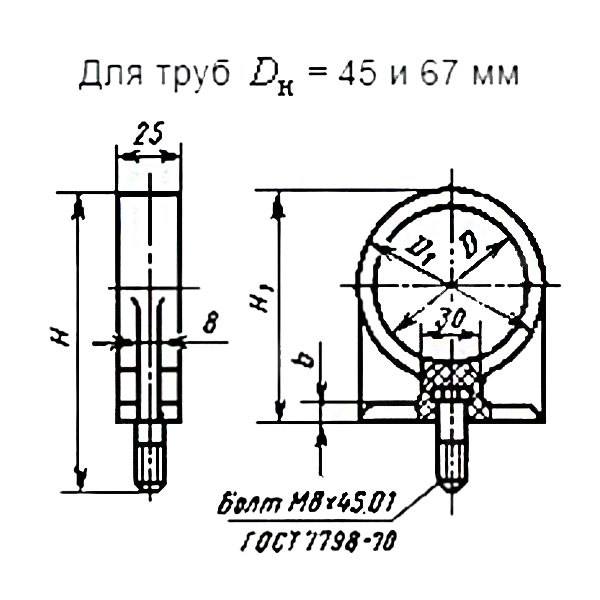 tzq2zek4zoeihpp5rd8mg1q66t3lx0kh.jpg