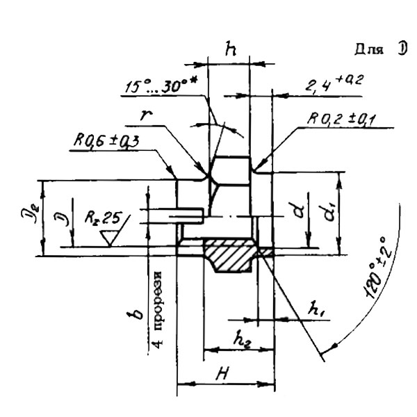 uq4prm2no18eg4aqr3afjxrkp207ufrq.jpg