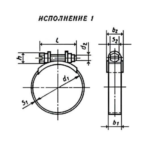 Хомут ГОСТ 28191-89 тип 2